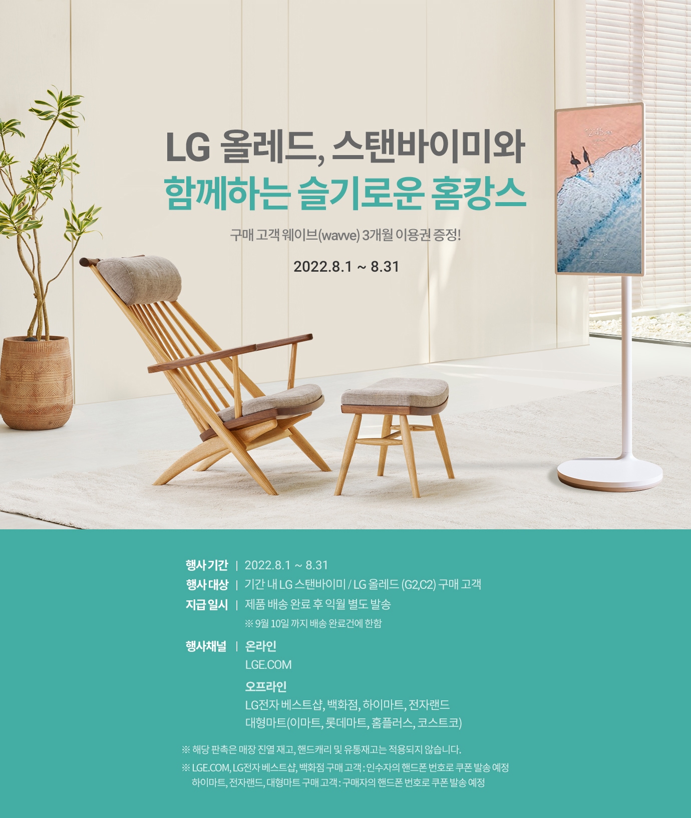 하단 참조