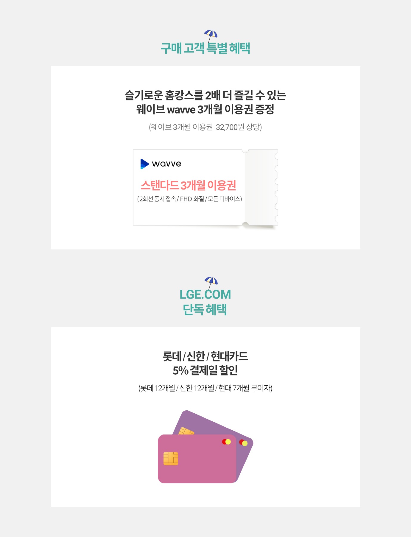 하단 참조