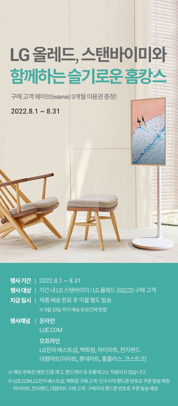 하단 참조