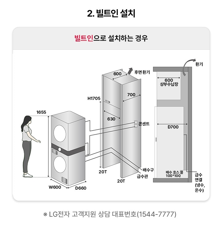 하단 참조