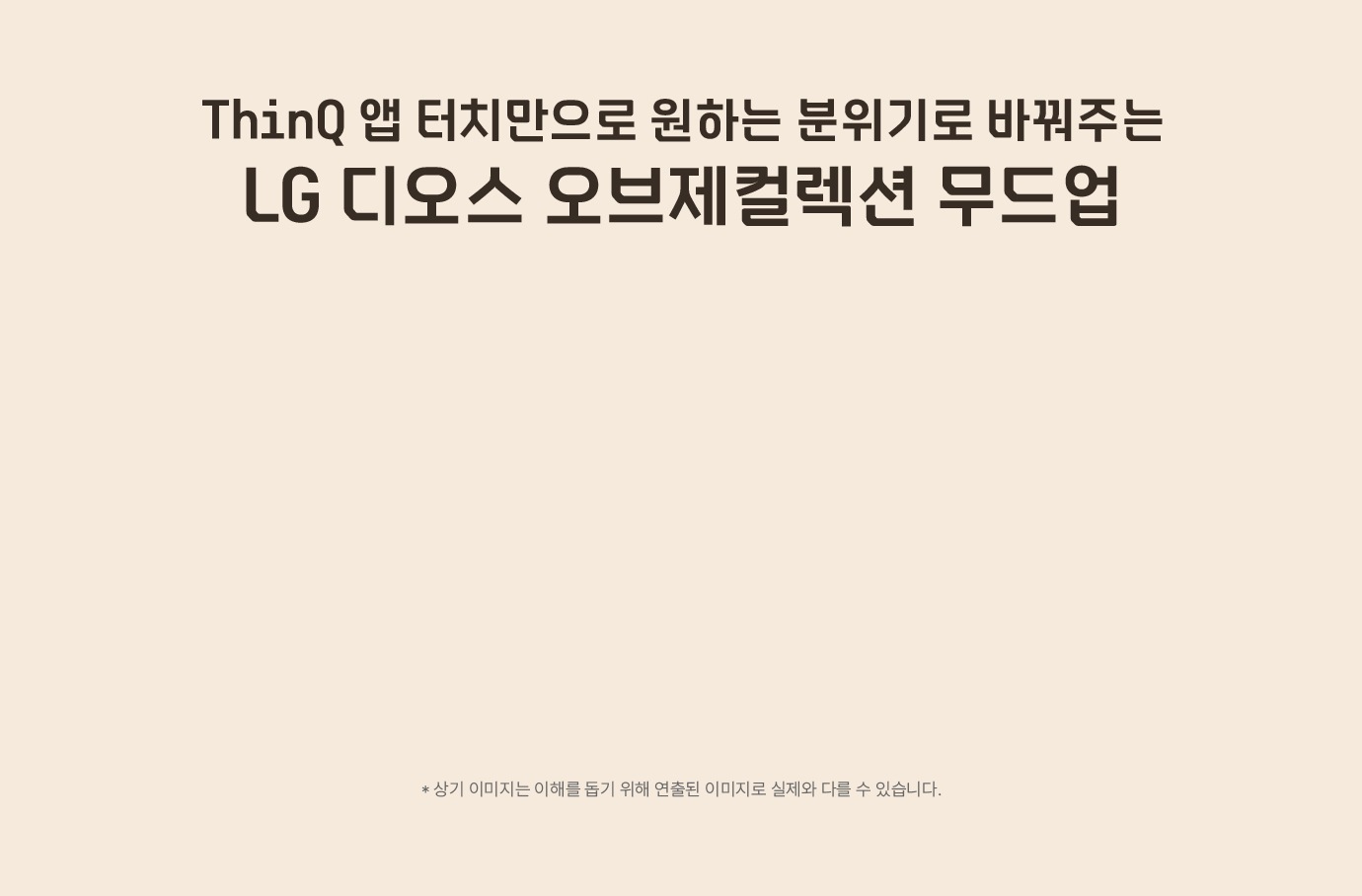 하단 참조