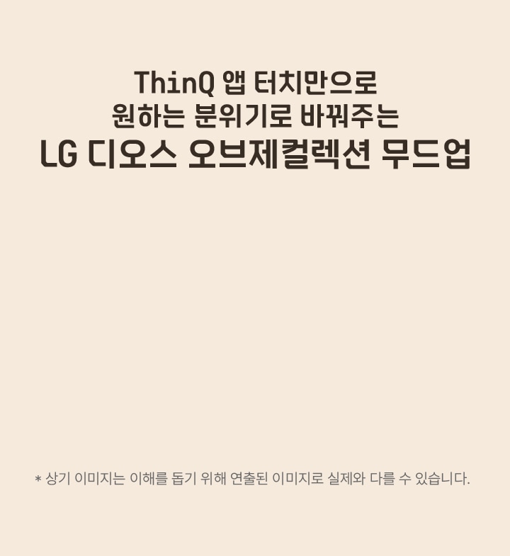하단 참조