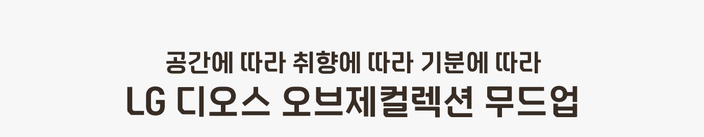 하단 참조