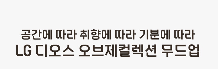 하단 참조