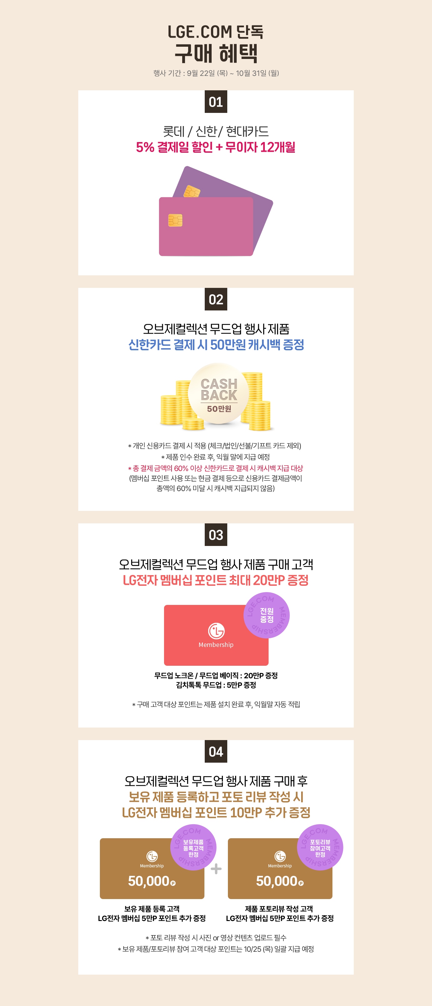 하단 참조