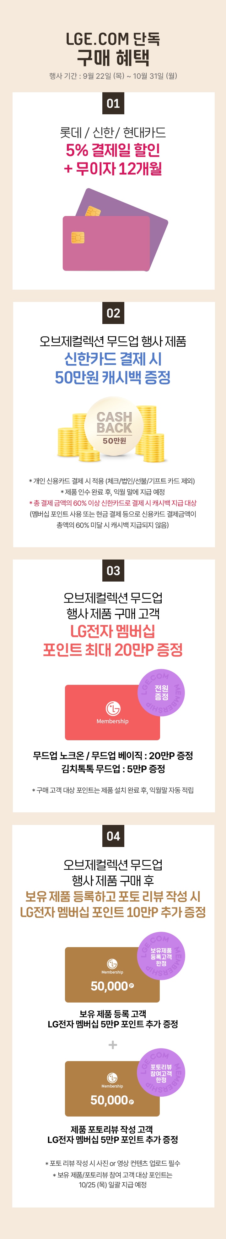 하단 참조