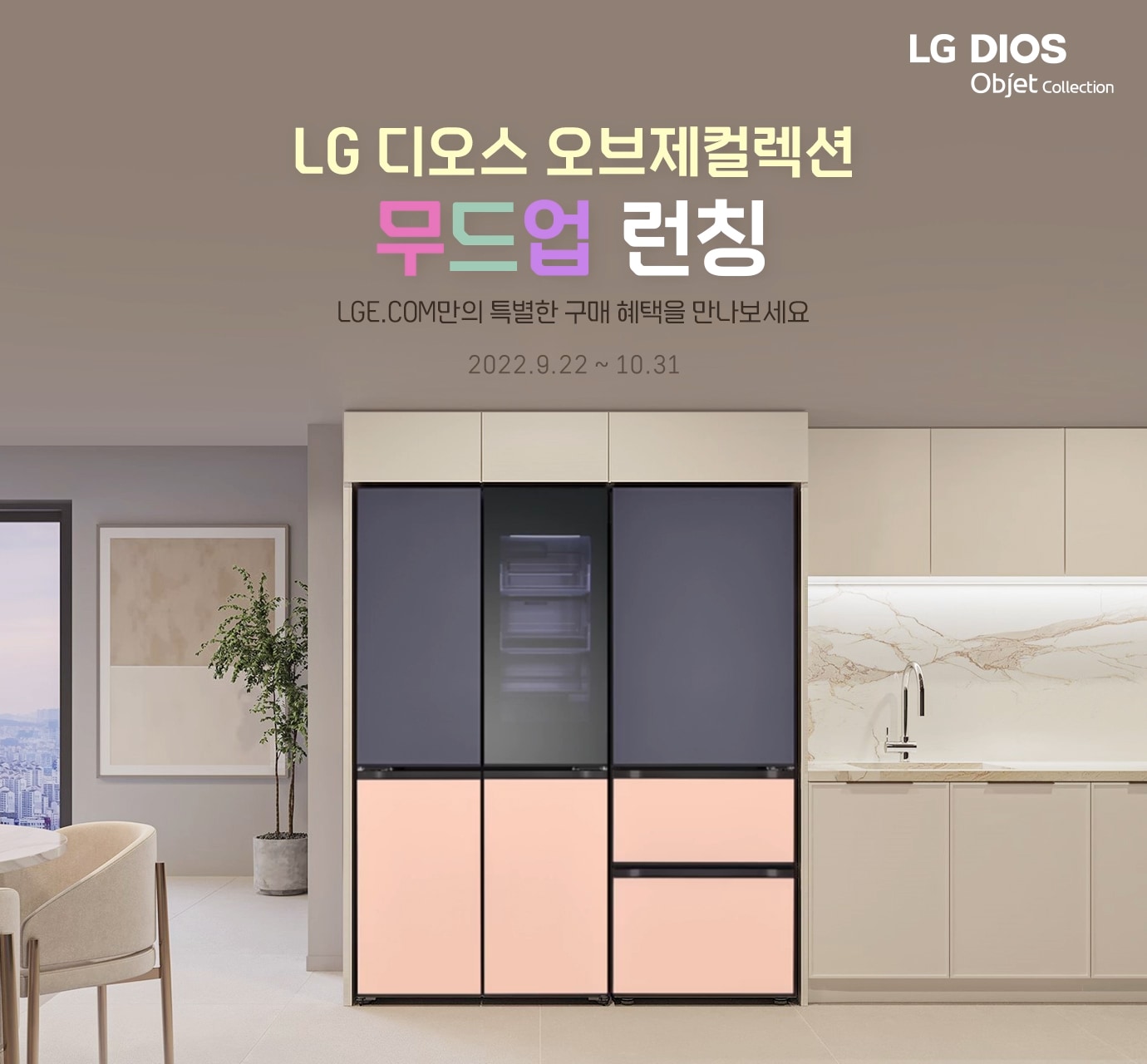 하단 참조