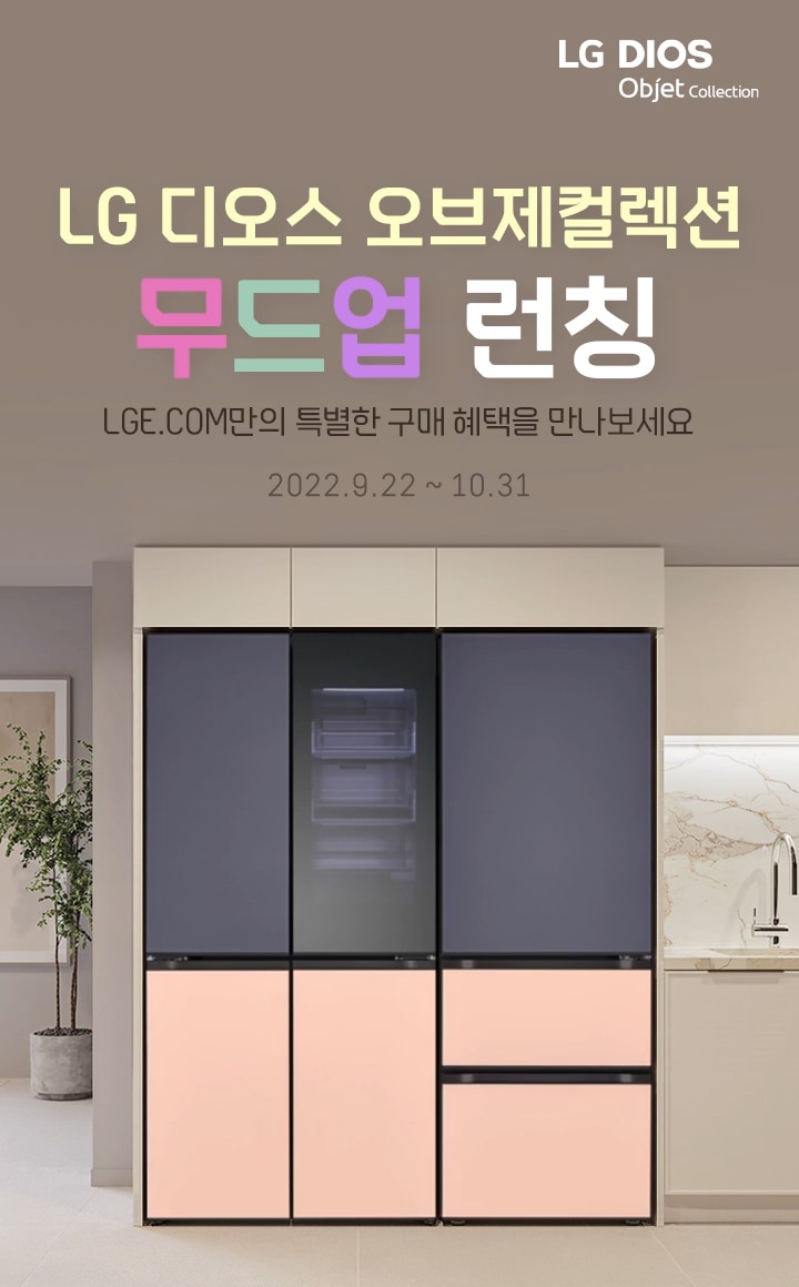 하단 참조