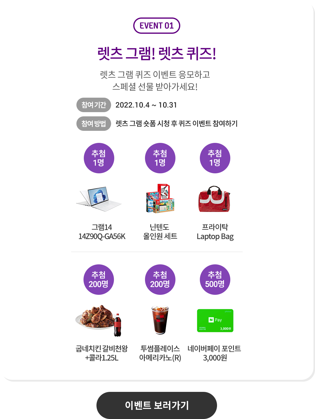 하단 참조