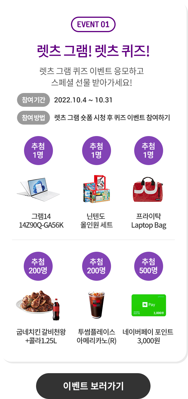 하단 참조