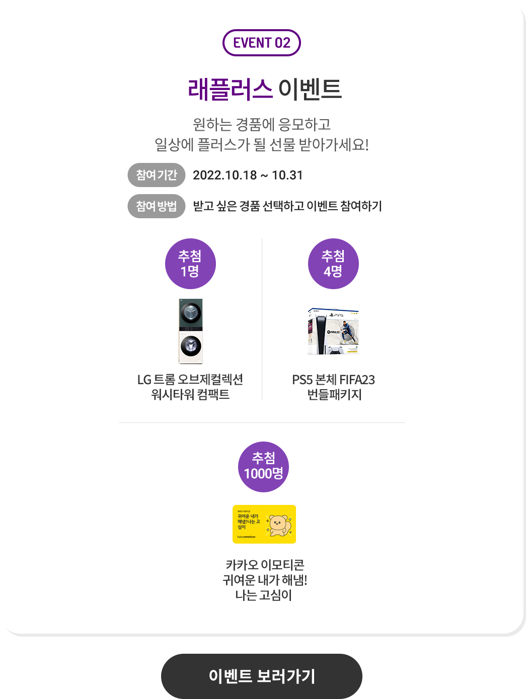 하단 참조