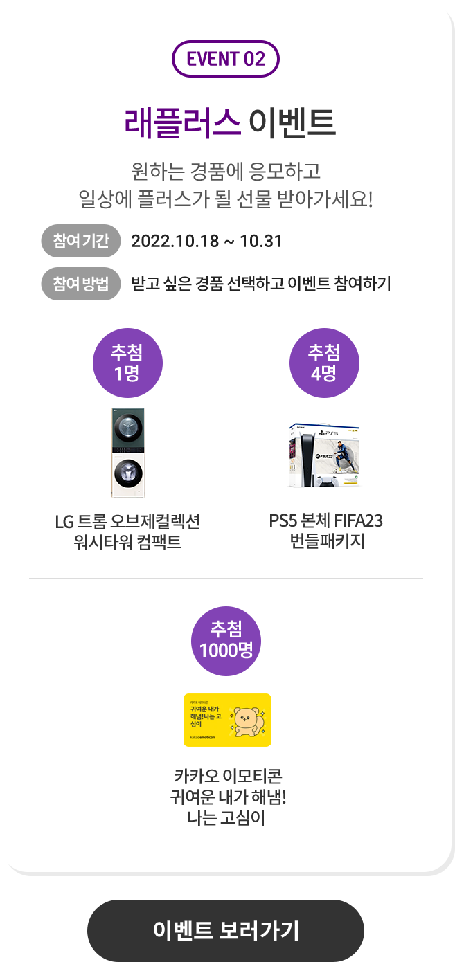 하단 참조
