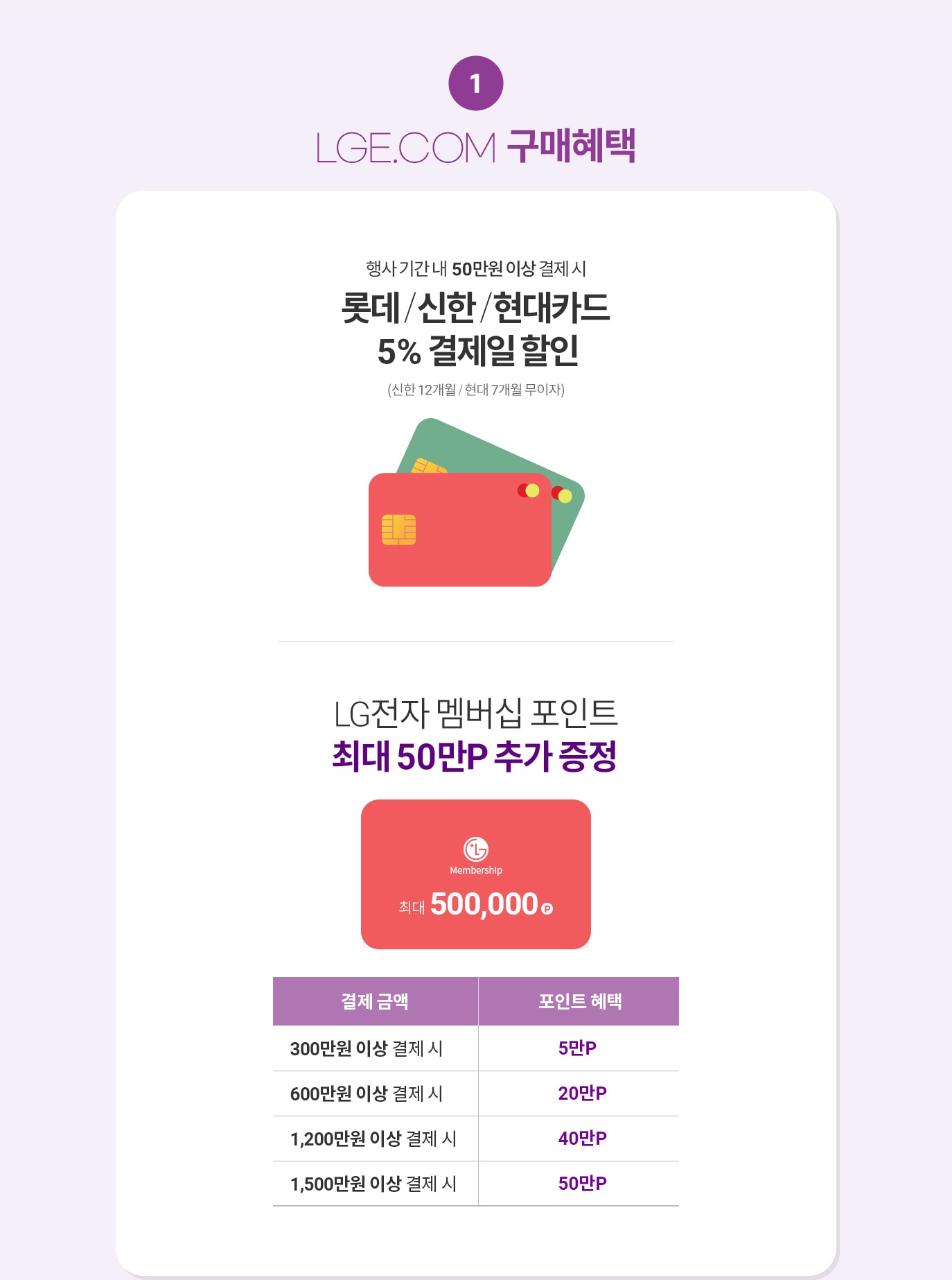 하단 참조
