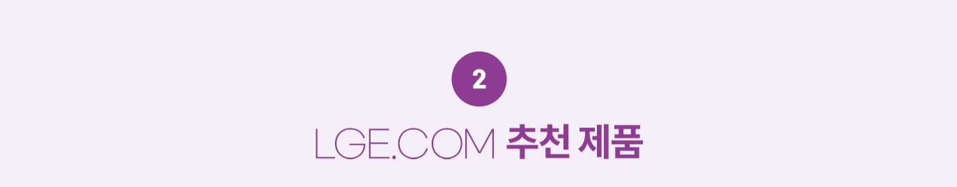 하단 참조
