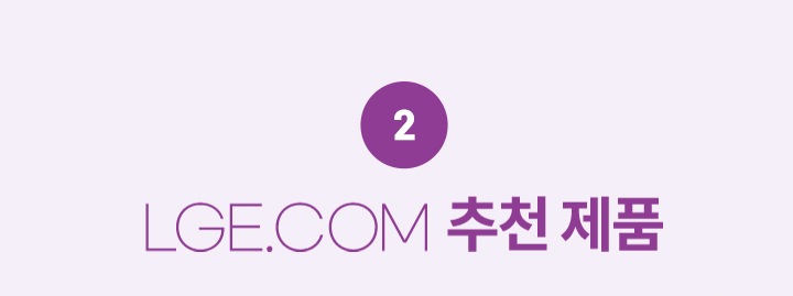 하단 참조