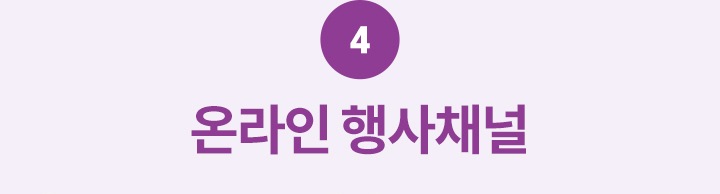 하단 참조