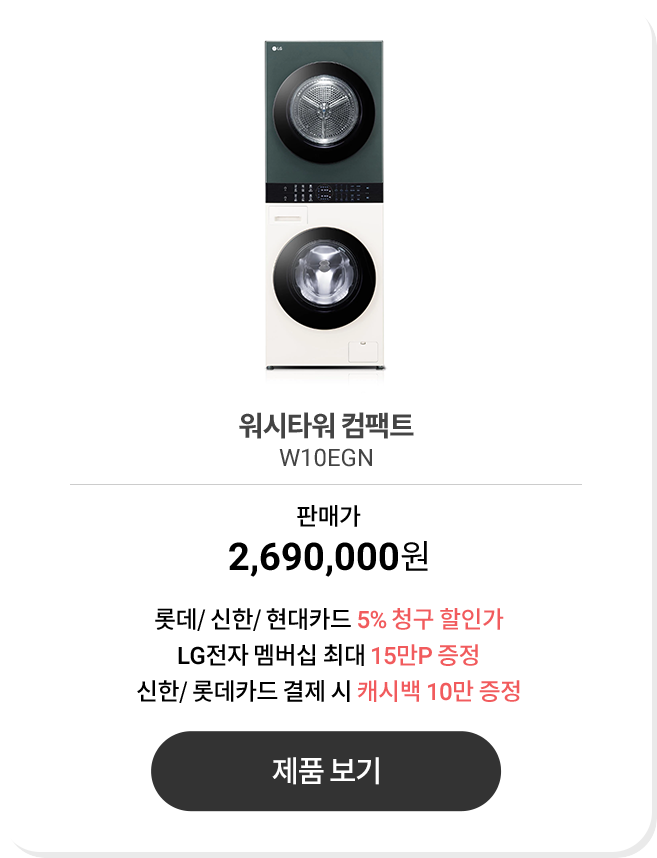 하단 참조