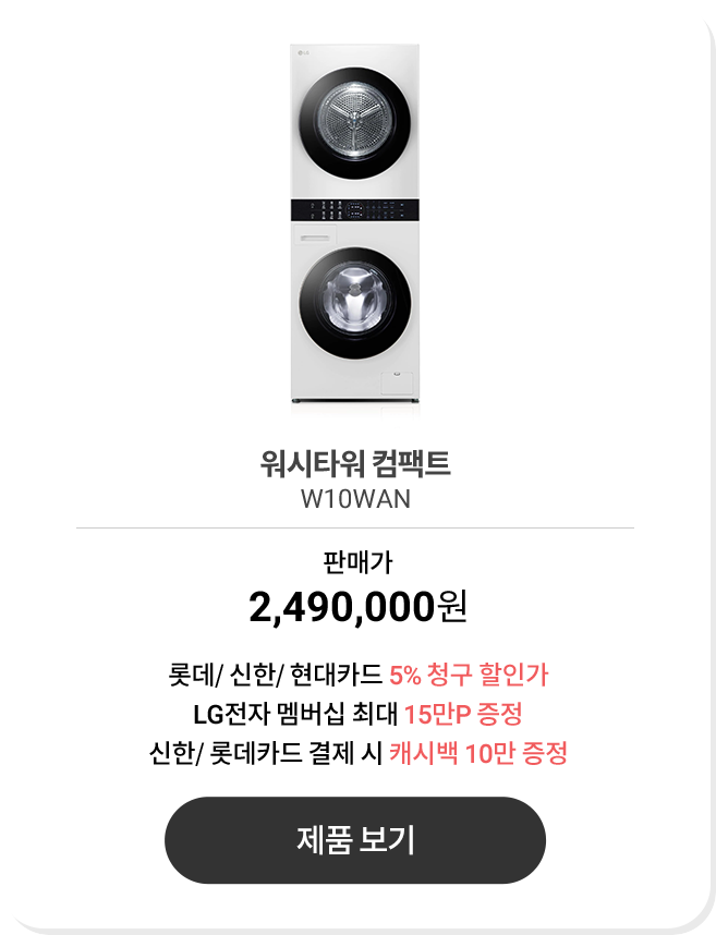 하단 참조