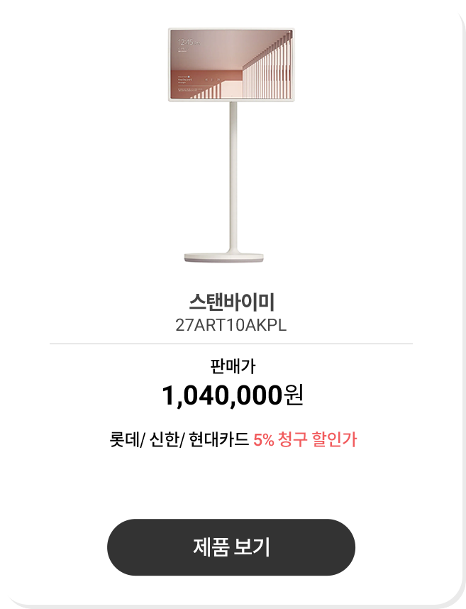 하단 참조