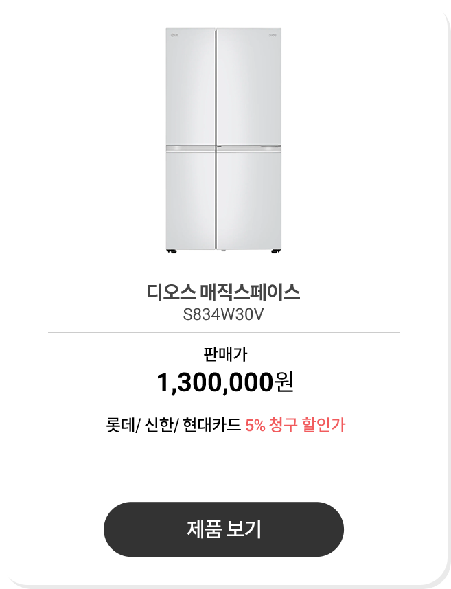 하단 참조