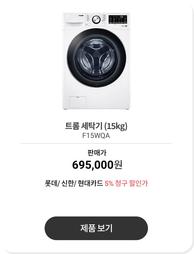 하단 참조