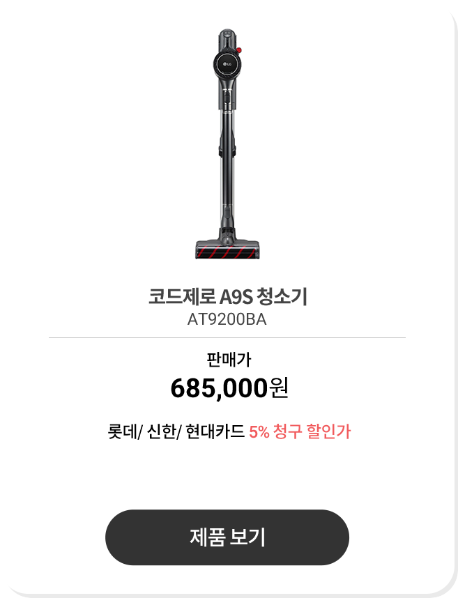 하단 참조