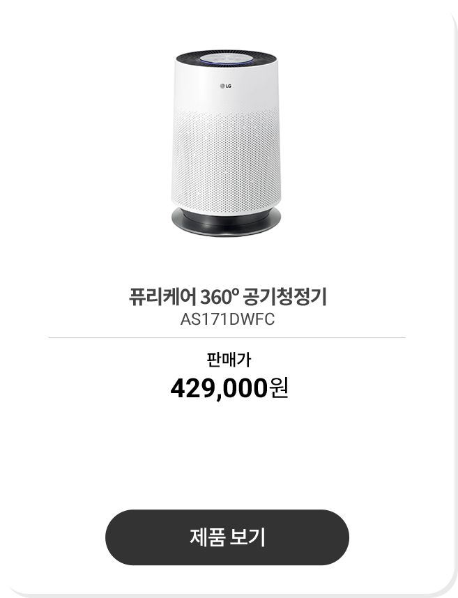 하단 참조