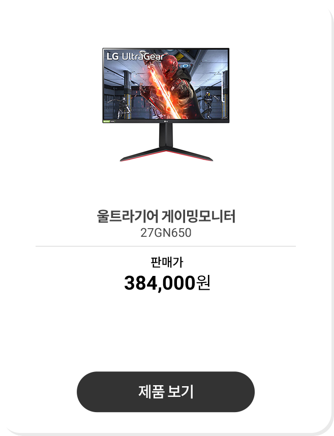하단 참조