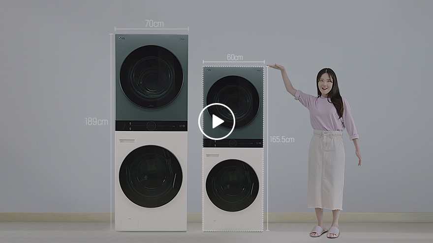 세탁기 건조기 세트 LG 트롬 5