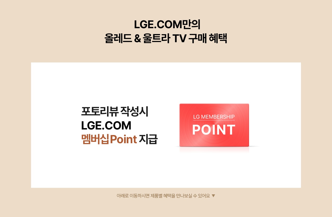 하단 참조