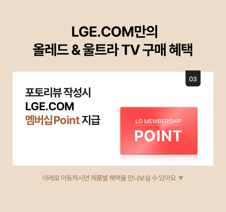 하단 참조