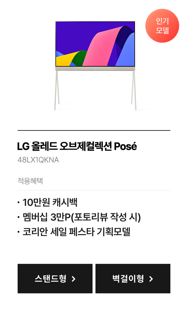 하단 참조