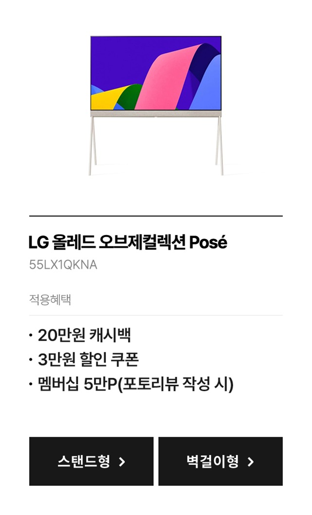 하단 참조