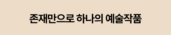 하단 참조