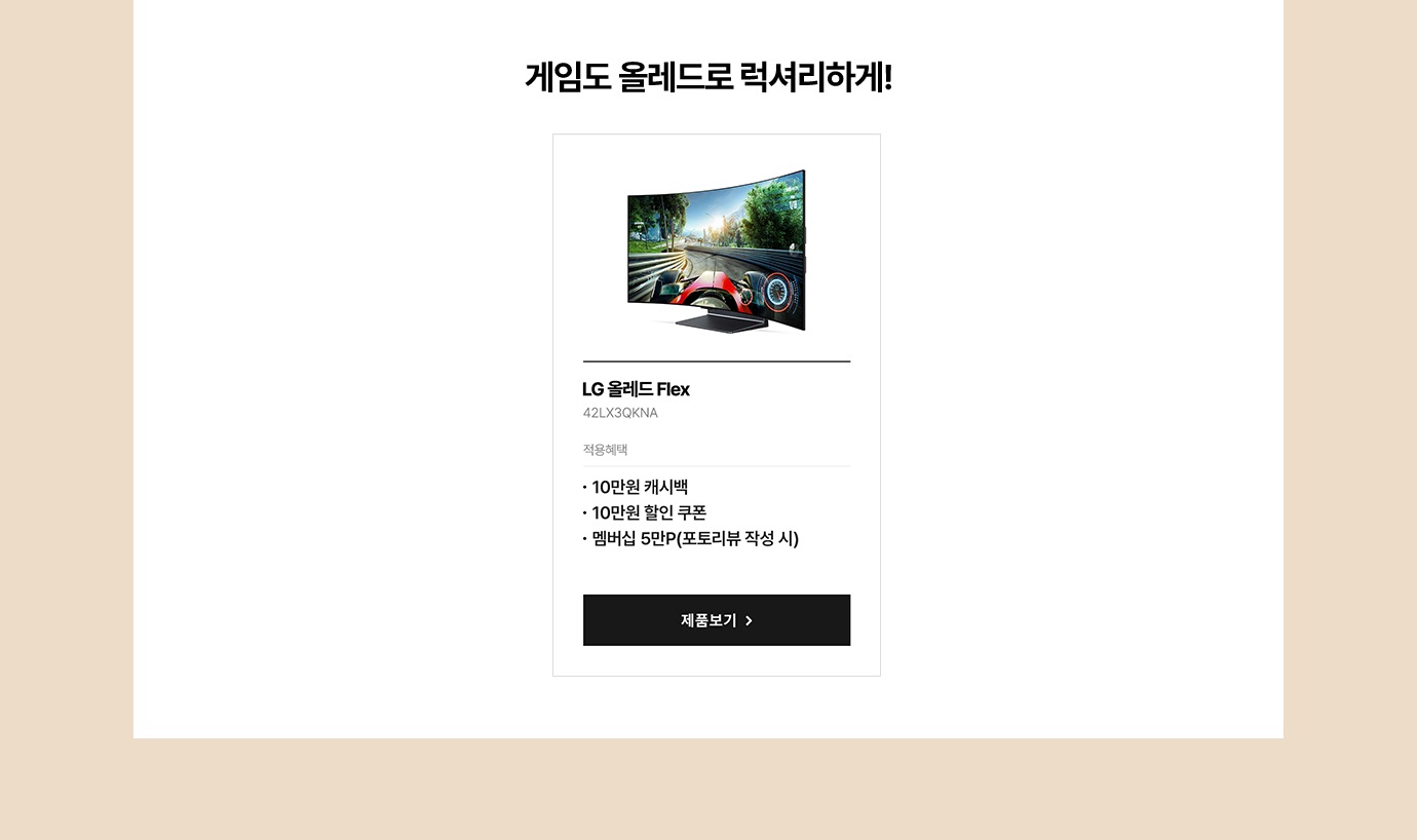 하단 참조