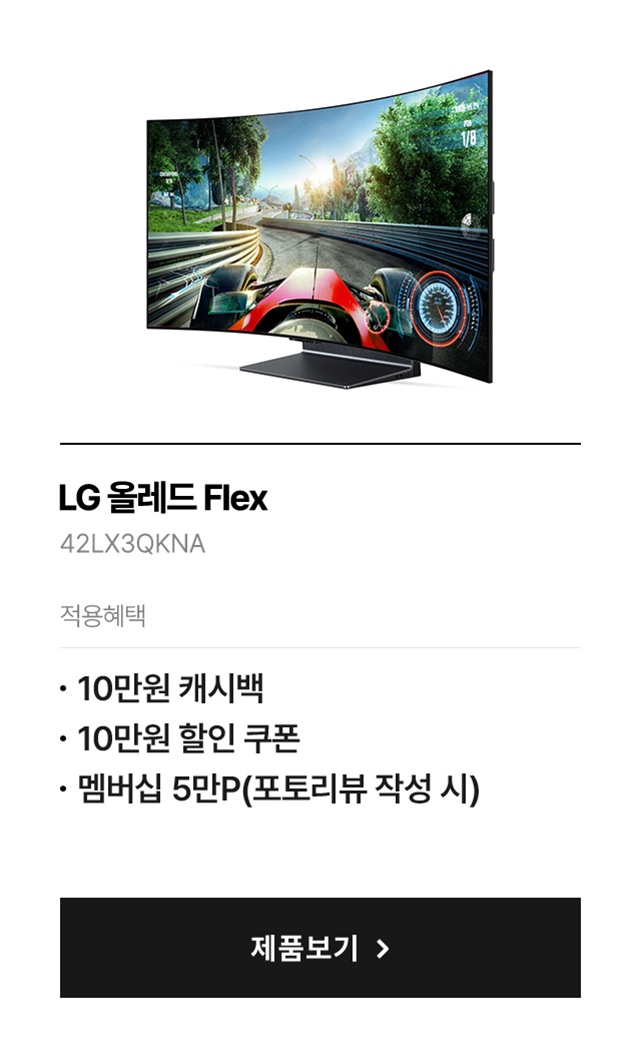 하단 참조