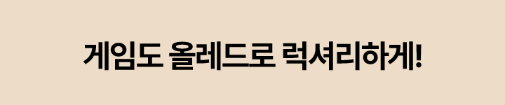 하단 참조