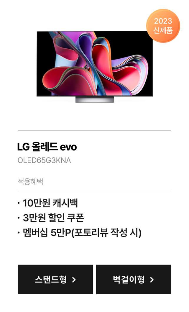 하단 참조
