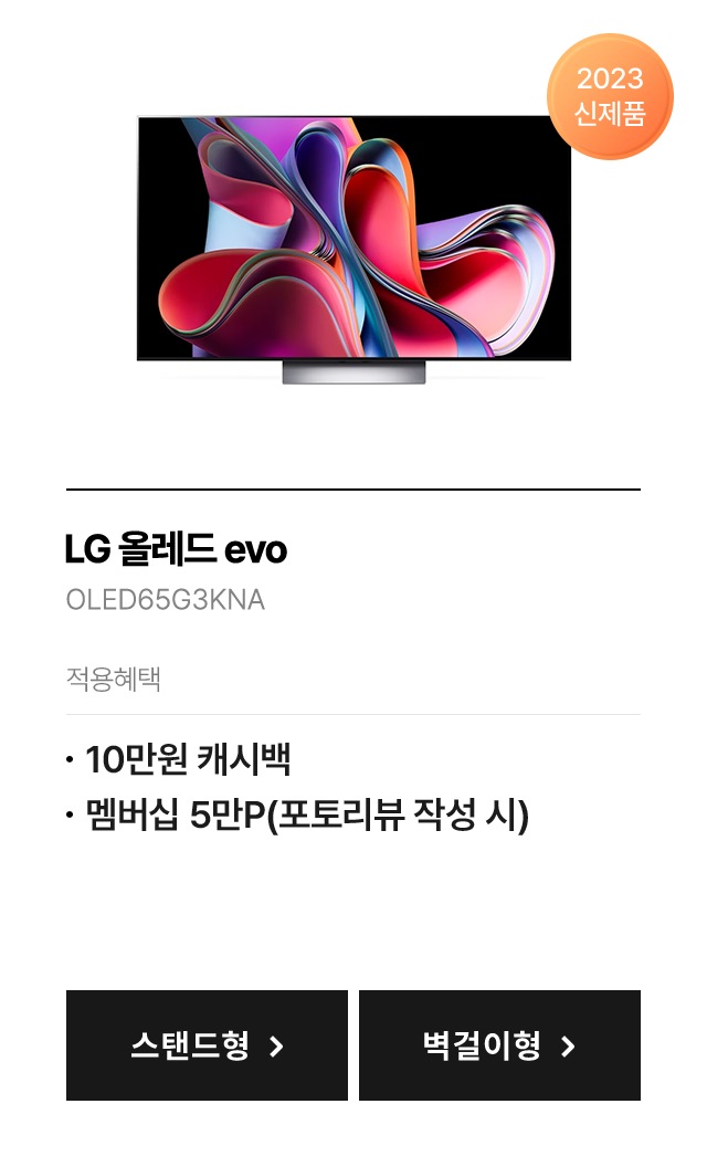 하단 참조