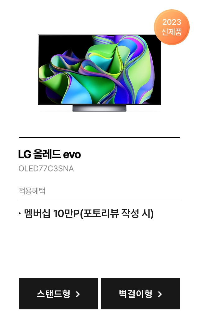 하단 참조