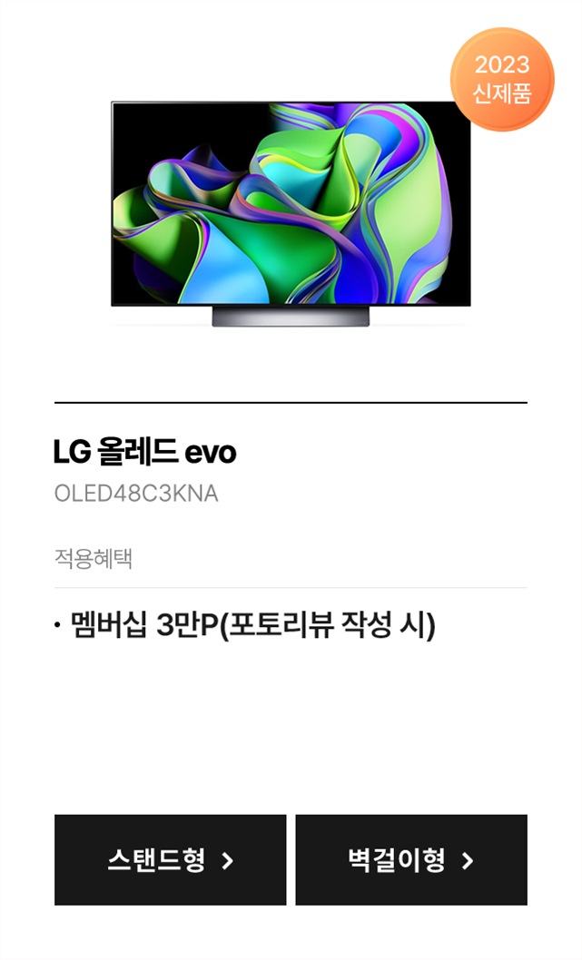 하단 참조