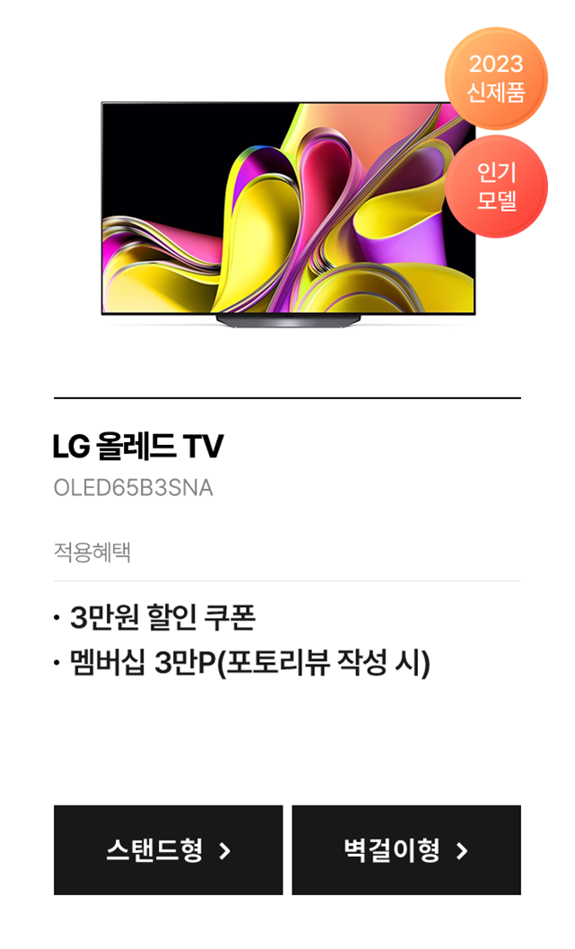 하단 참조