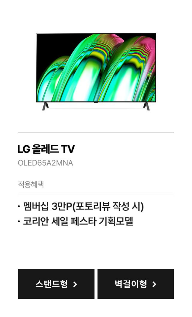하단 참조