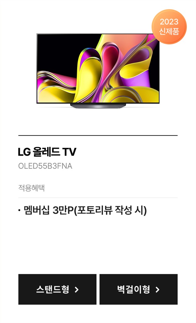 하단 참조
