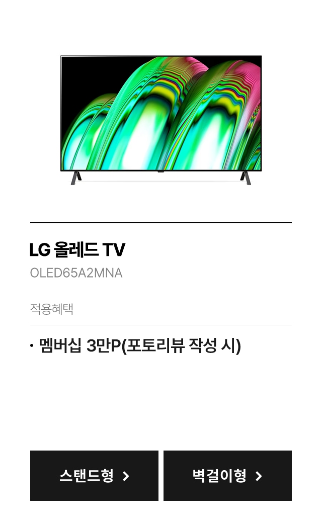 하단 참조
