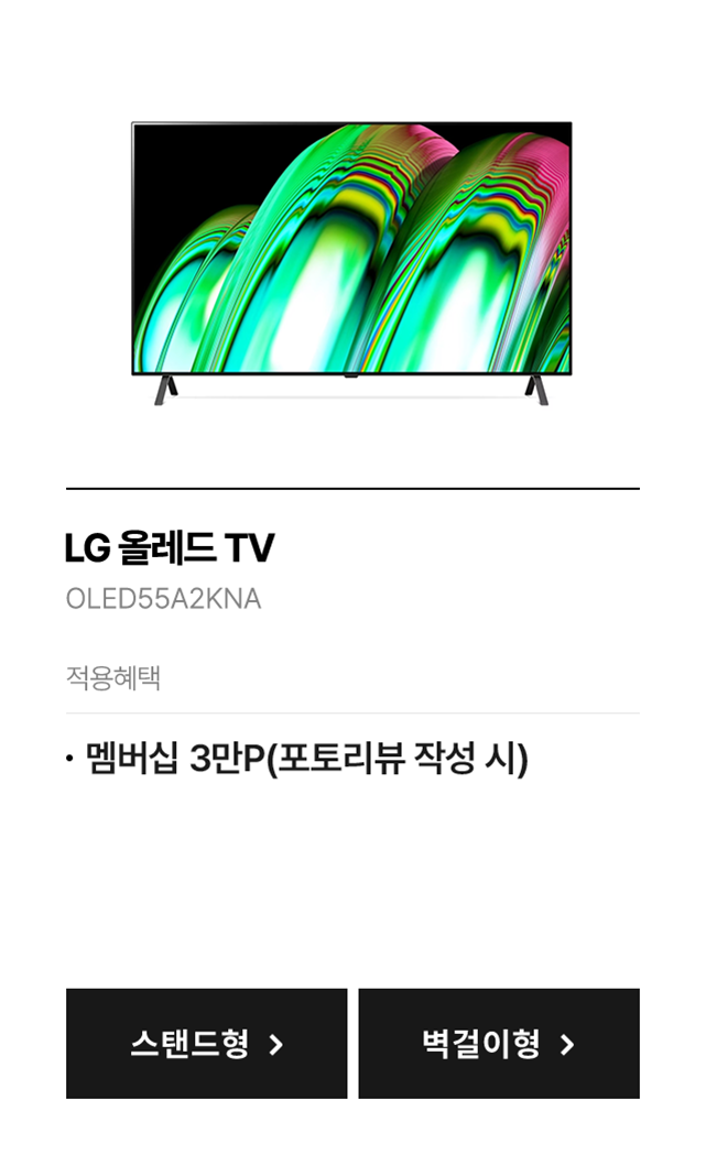하단 참조