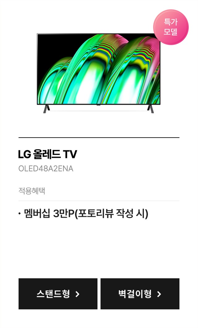 하단 참조