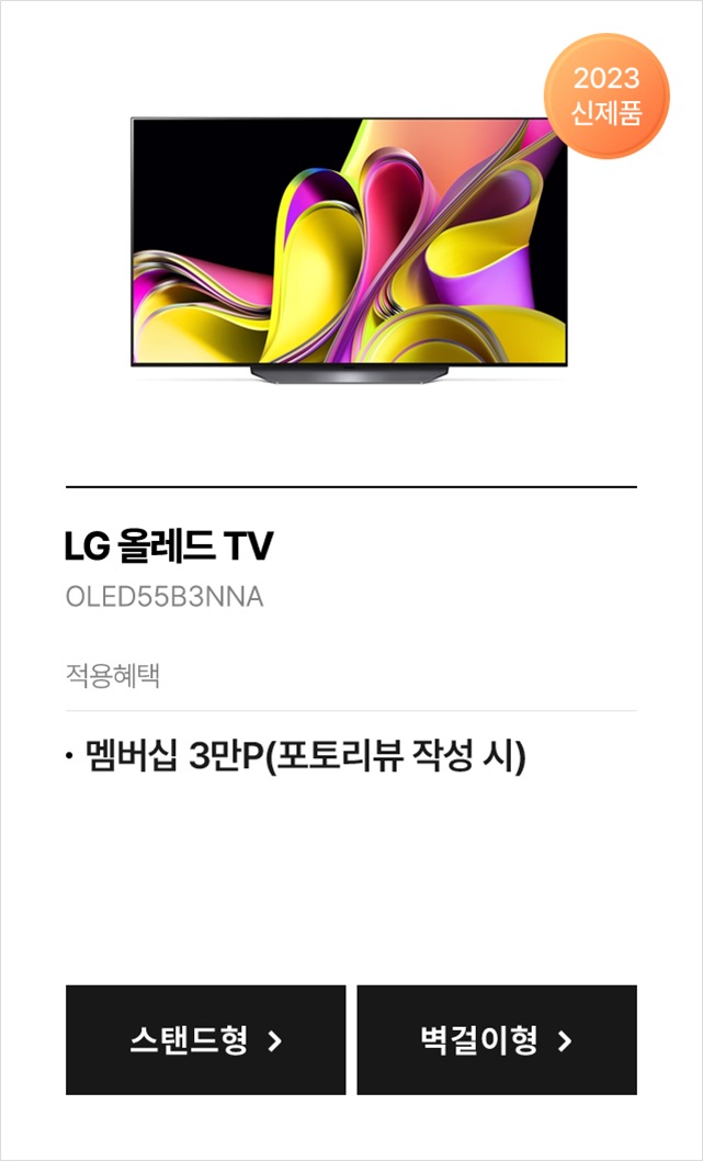 하단 참조