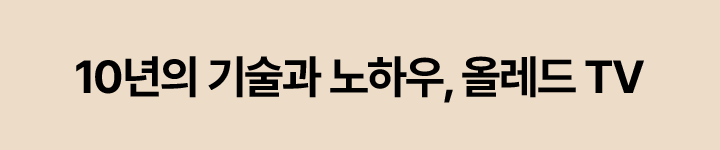 하단 참조