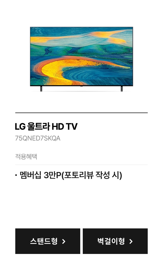 하단 참조